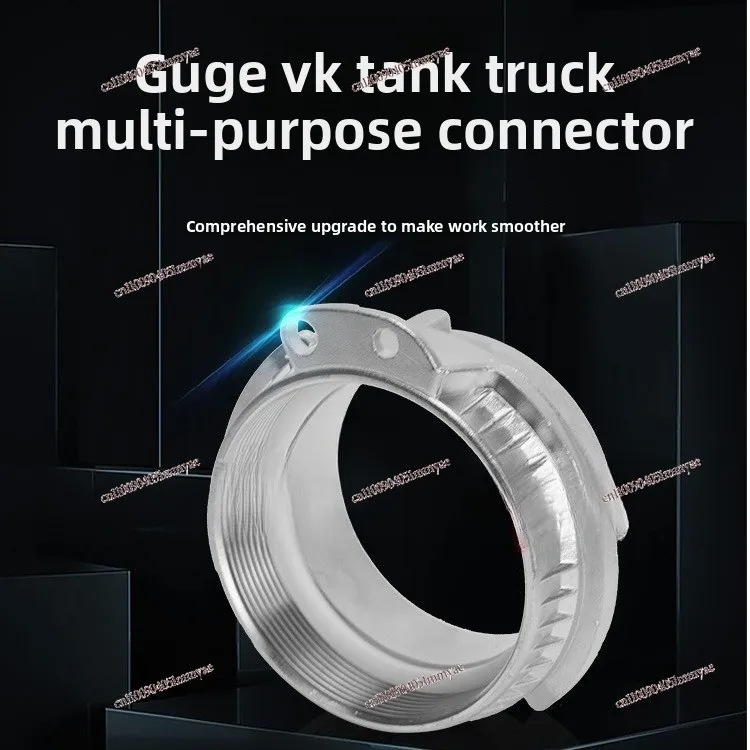 SN545-B Stainless Steel VK Brass Pipe Adapter EN14420-6 Petroleum Solid Quick Coupling