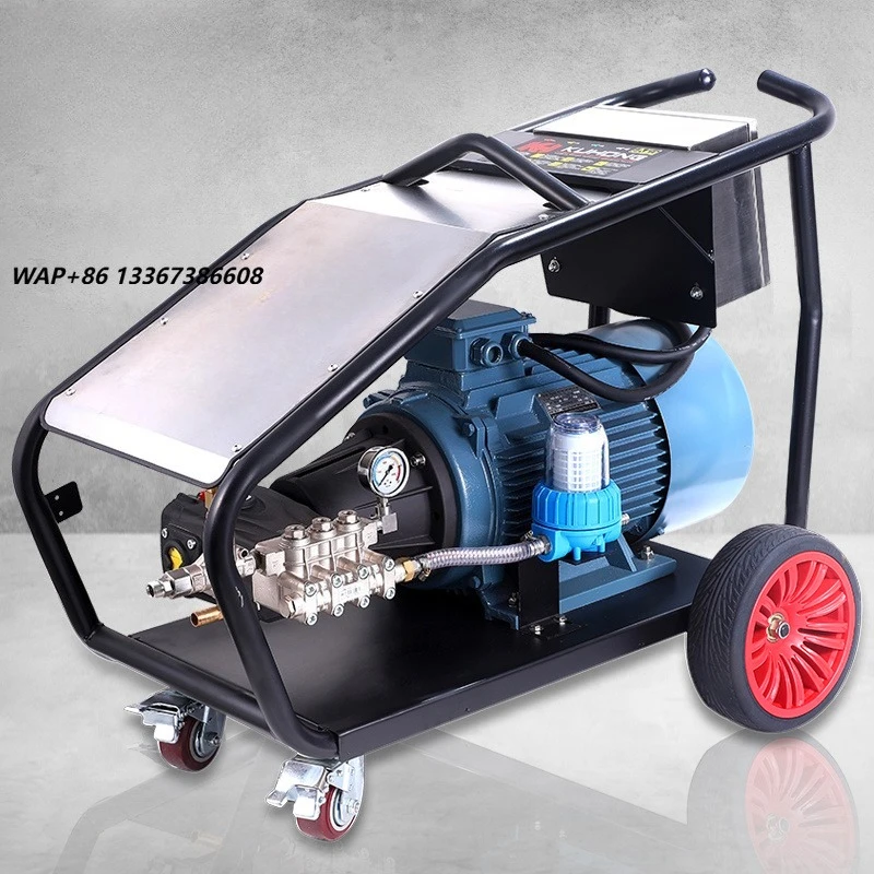 Kuhong China Industrial Power Use Electric High Pressure Washing Machine 350bar 500bar 6000psi 7000psi Heavy Duty
