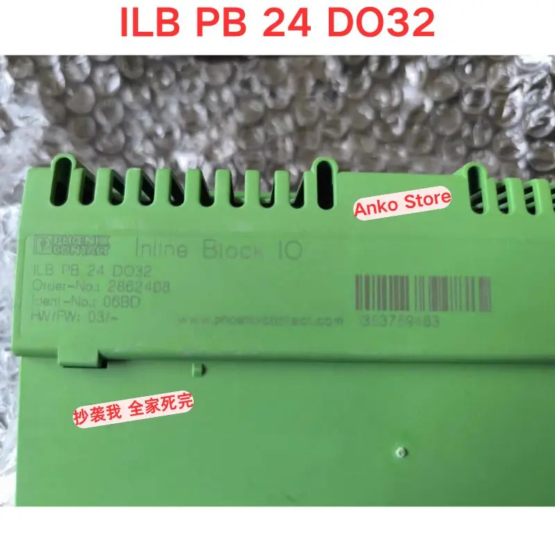 Second-hand test OK  ILB PB 24 DO32 2862408 module