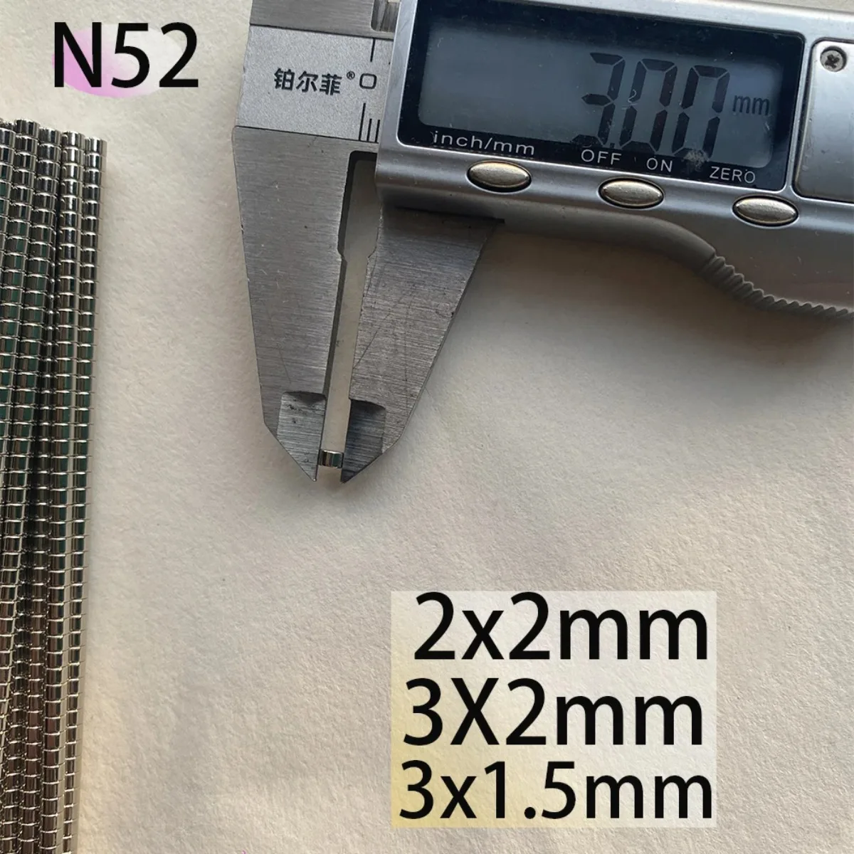 N52 2X2 3x2 4x1.5 Tandard Size Magnet Rectangle Ebike Square Strong Magnets neodymium Healthcare Industrial  Motor Generation
