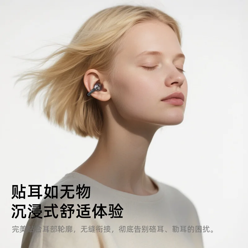 Noise reduction bluetooth headset running and jumping sports digital display voice control hanging ear wireless ear