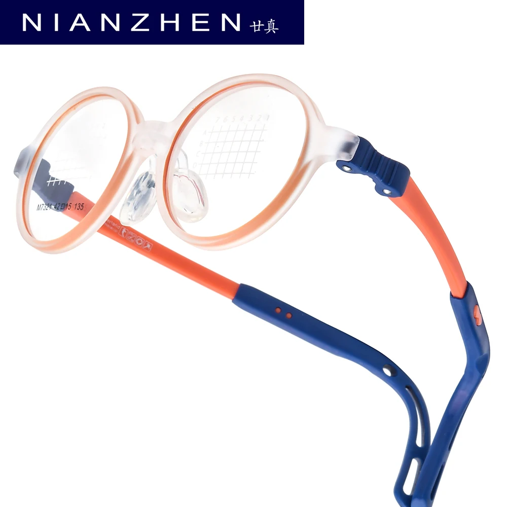 NIANZHEN TR90 Child Eyeglasses Brand Design Round Glasses Frames Ultralight Memory Hinge Adjustable Kids Eyewear Spectacles 7321