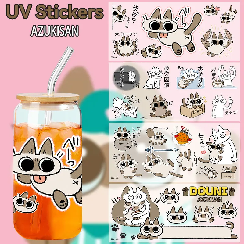 

Nobeko Red Bean Puree сиамский кот УФ-наклейки Dtf упаковка перенос DIY мультфильм 3D переводные наклейки для 16 унций Libbey стеклянная банка