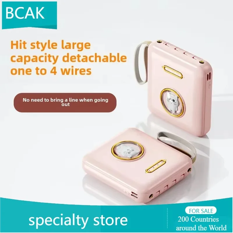 New BCAK Cartoon Comes with Its Own Cable, Mini Power Bank 20000mAh Large Capacity, Fast Charging Mobile Power Supply Gift