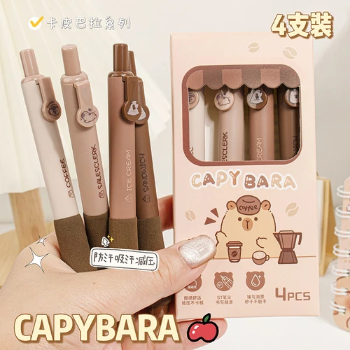 Imagen 2 del producto Juego de bolígrafos de Gel kawaii, bolígrafos suaves y cómodos de 0,5mm, tinta negra, papelería escolar, suministros de escritura, accesorios de oficina, 4 Uds.