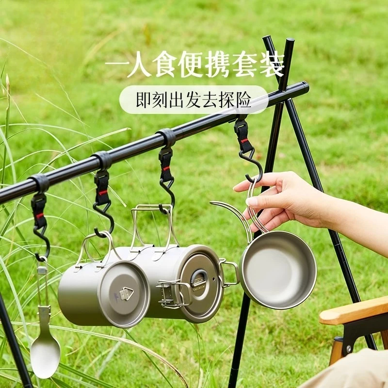 New titanium folding bowl tableware pot set single soldier camping set outdoor tableware
