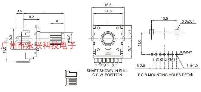 3PCS RK14 Type Rotary Potentiometer Duplex B100K Shaft Length 13MM 7Pin Electronic Organ Volume Adjustment Midpoint