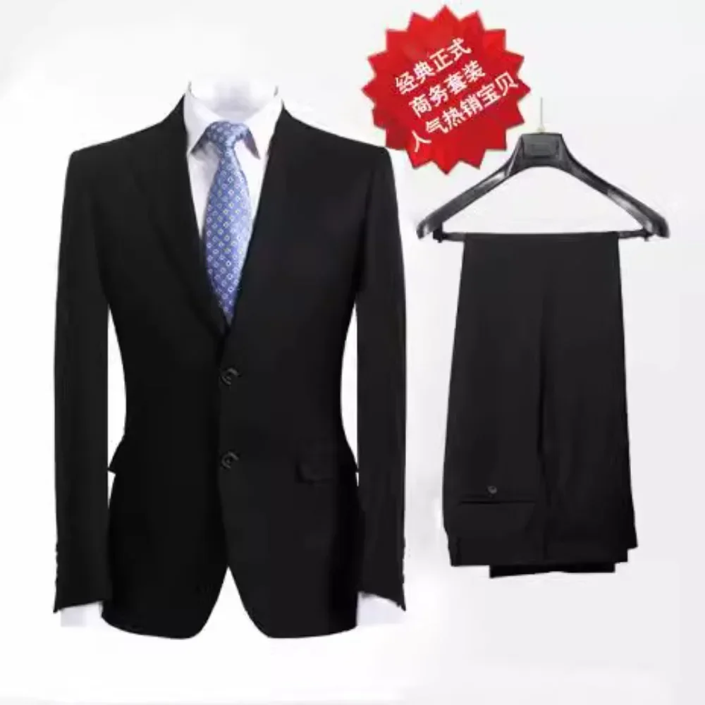 

Men's Suit Set Classic Business Formal Wear Interview Outfit Security Uniform One Piece Delivery