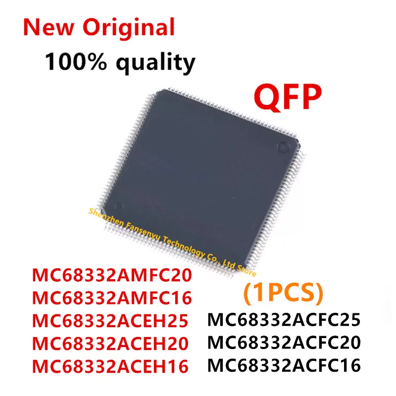 (1piece) New MC68332AMFC20 MC68332AMFC16 MC68332ACEH25 MC68332ACEH20 MC68332ACEH16 MC68332ACFC25 MC68332ACFC20 MC68332ACFC16 QFP