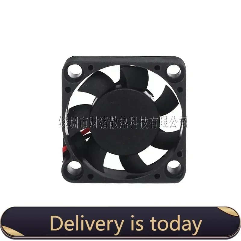 

НОВЫЙ 3007 30x30x7 мм блок питания охлаждающий вентилятор масляный подшипник жидкостный подшипник 5 В 12 В 0,07 А 8280 об/мин охлаждающий вентилятор с 2 контактами