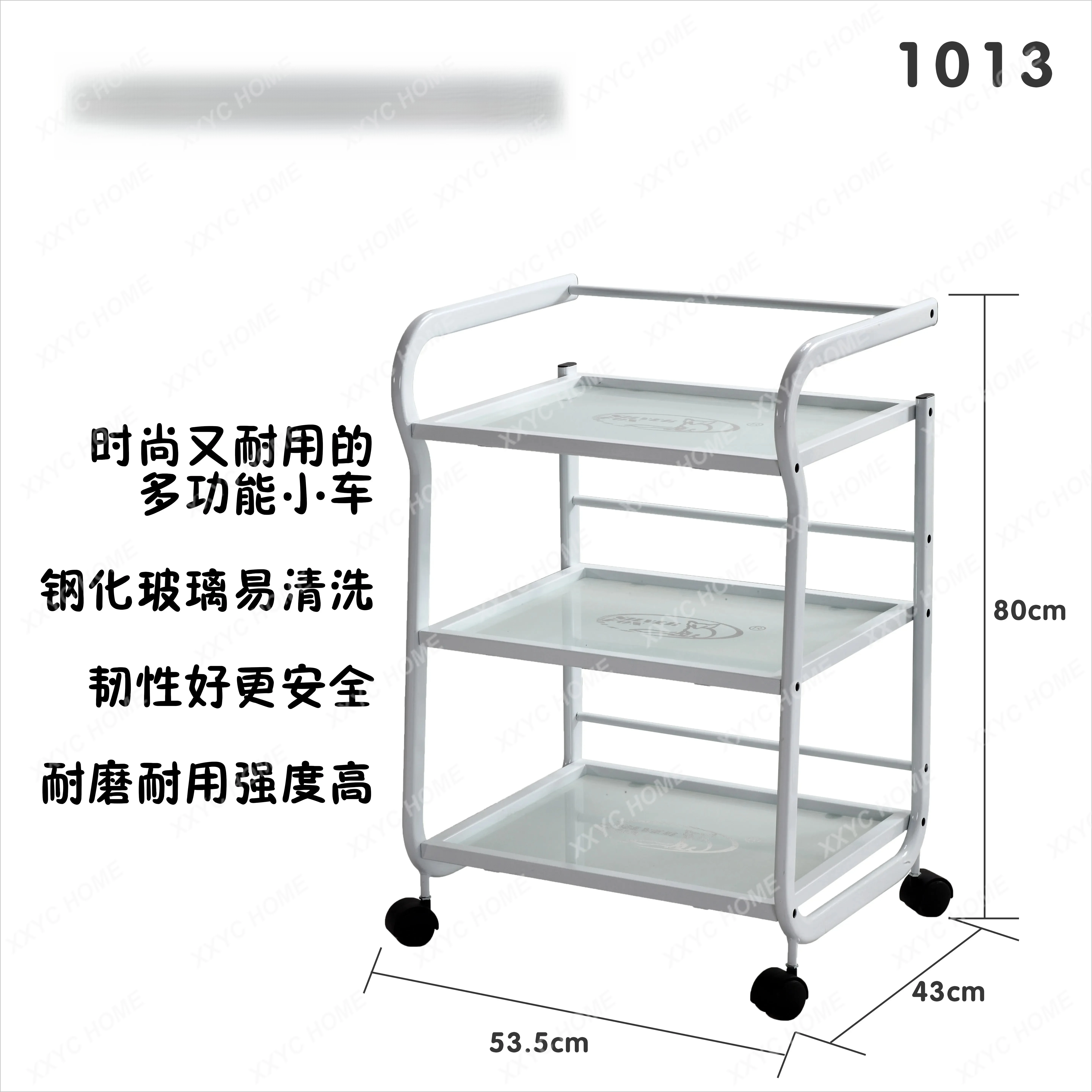 Y1 Beauty Tool Cart Thick Tempered Glass Material Fiberboard Premium Cars