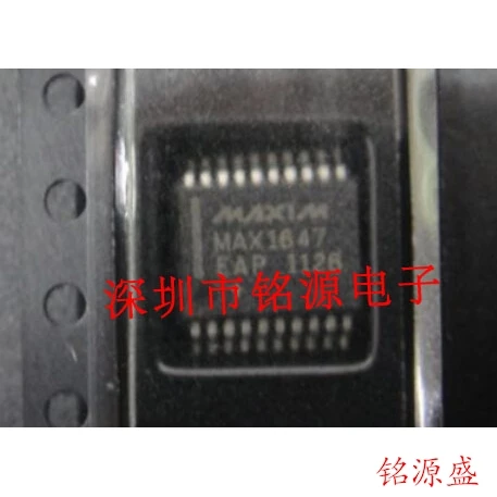 

MAX1647EAP T MAX1647EAP MAX1647 SSOP20 10PCS