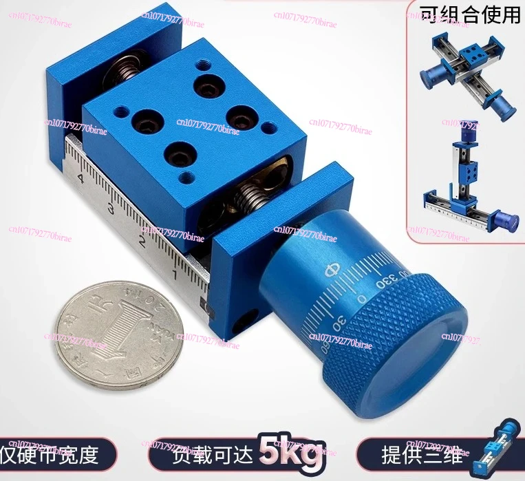 Manual Hand Slide Module Miniature Fine Adjusting Cross Screw Linear Guide Translation Displacement Lifting Platform