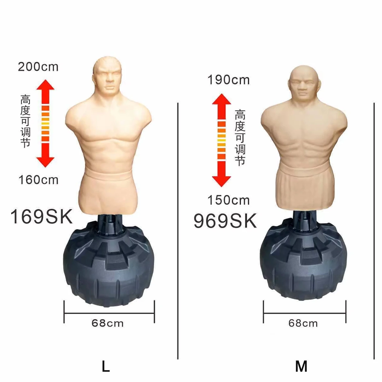 2026 Factory Wholesale Adjustable Height Taekwondo Boxing Punching Dummy for  Boxing & Fighting Trainingpromote sales
