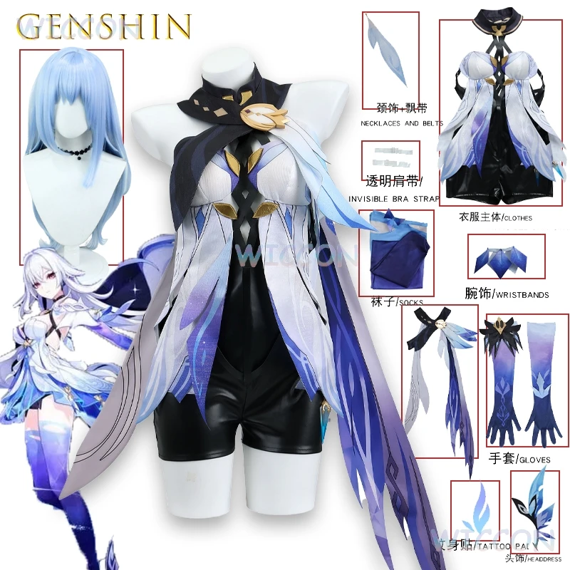 

Genshin Impact Skirk Cosplay Costume Full Set Anime Game Character Outfit Elegant Dark Dress Women Gothic Fantasy Halloween Cos