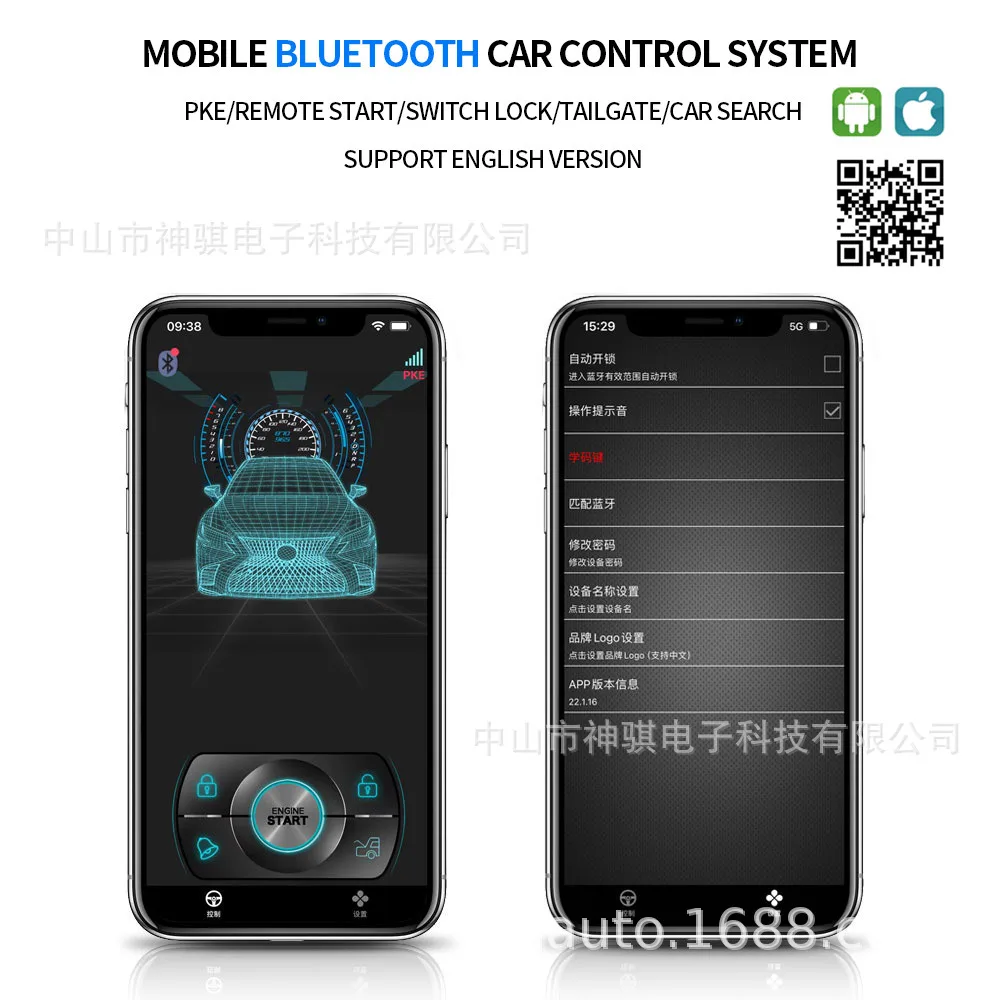 Dispositivo anti-roubo para modificação do carro, One Click Start, controle remoto do telefone celular, entrada Keyless, pré-resfriamento, pré-aquecimento, anti-roubo