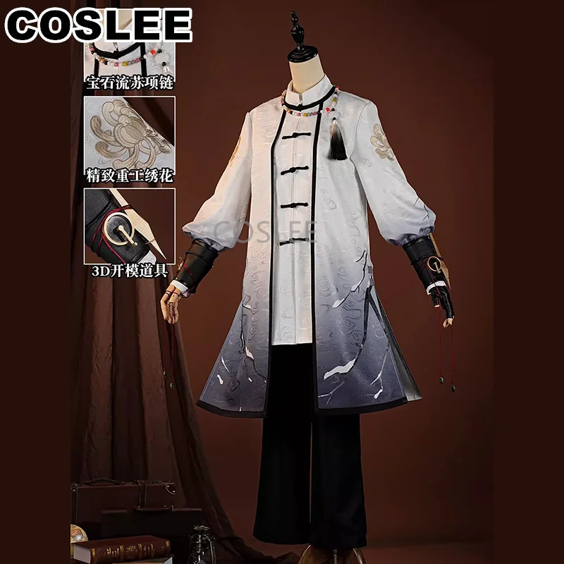 COSLEE Identity V Emil Patient Cosplay Costume Qizhen Fashion Game Suit Uniform Halloween Party Outfit Men S-XXL New