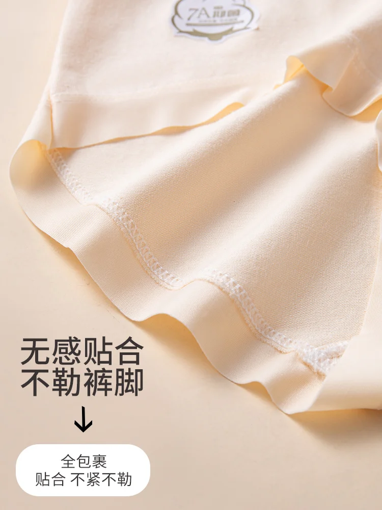 7A مضاد للبكتيريا ممتد بين الرجلين، مثلث الورك مريح للتغطية الكاملة، قطن أطفال من الدرجة الأولى، ملابس داخلية من القطن الخالص للفتيات