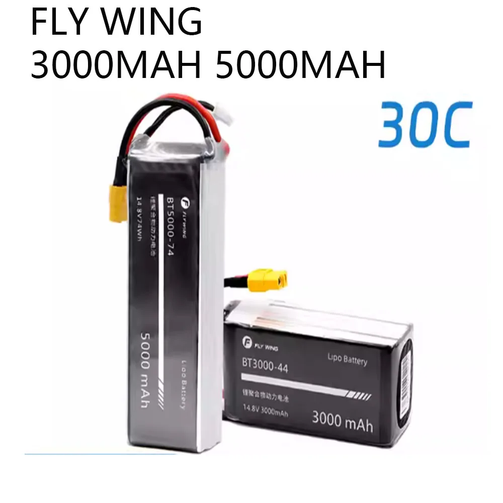 FLY WING FW450 FW450L LiPo Battery 14.8V 3000mAh/5000mAh Spare Battery for V2 V3 Series RC Scale Helicopter