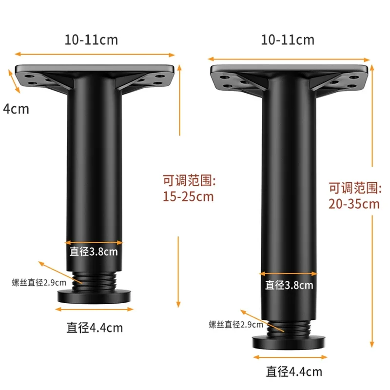 침대 지지대 프레임 조절 가능한 텔레스코픽 가구 높이 브래킷, 침대 하단 빔 지지대 고정기, 침대 다리 발 패드, 1 개