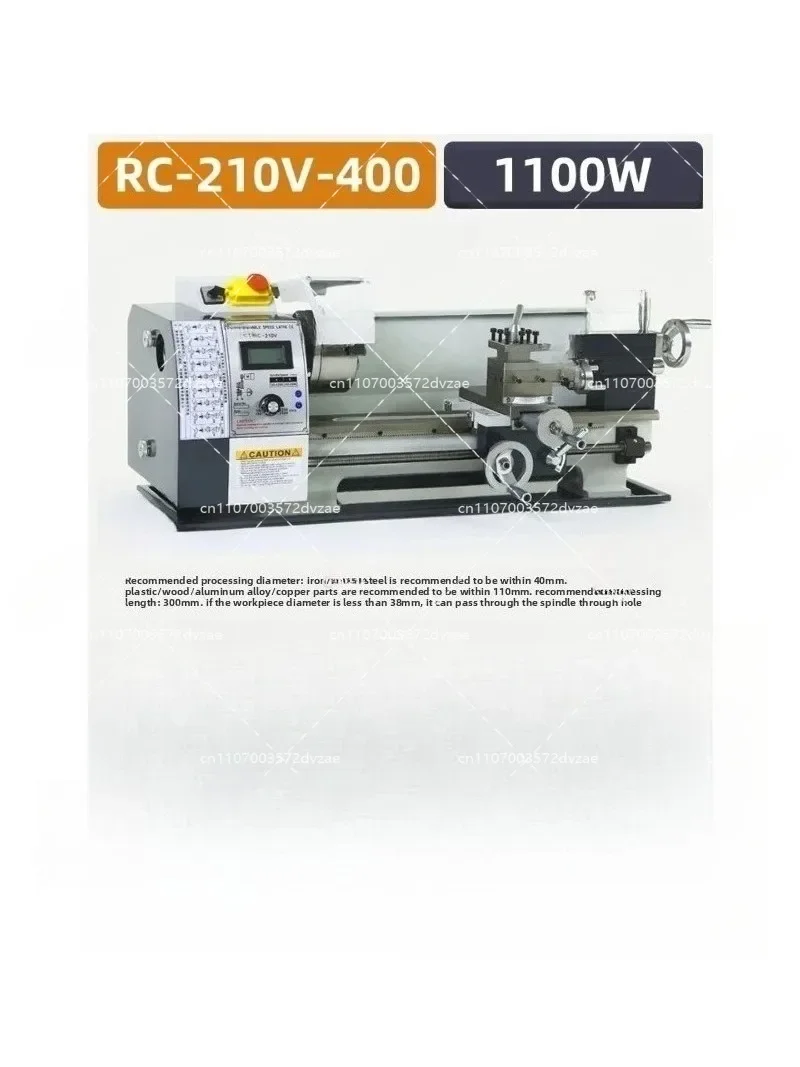 210V Mini Lathe Machine 1100W Multifunction Precision 400mm Stroke Wood Metal Processing Lathe for Home DIY Workshops