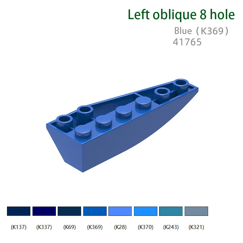 モック-ビルディングブロックセット用のカスタマイズ可能な左側レンガ、DIY電気教育玩具、ギフト、2x6、41765と互換性があります
