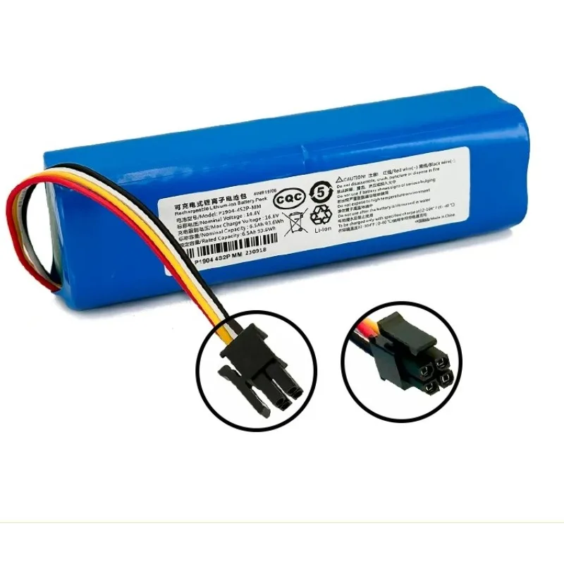 Replacement battery P1904-4S2P for sweeper battery M7 S8 M71 W11 i10 T24 large capacity 14.4V battery