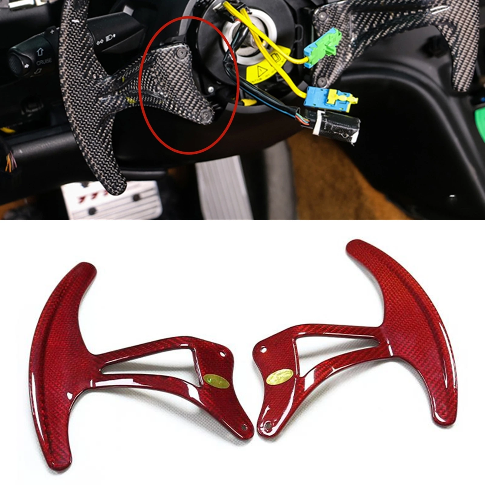 Steering Wheel Shift Paddle Extension For Maserati Granturimo Grancabrio GT GC GTS 2008-2015