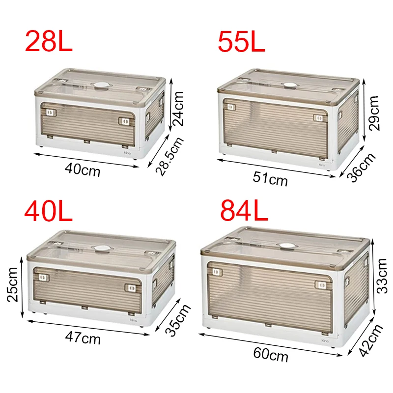 뚜껑이 있는 대용량 보관함, 장난감 책, 식품 잡화 정리함, 접이식 자동차 보관함, 옷장 의류 용기, 1 개, 3 개