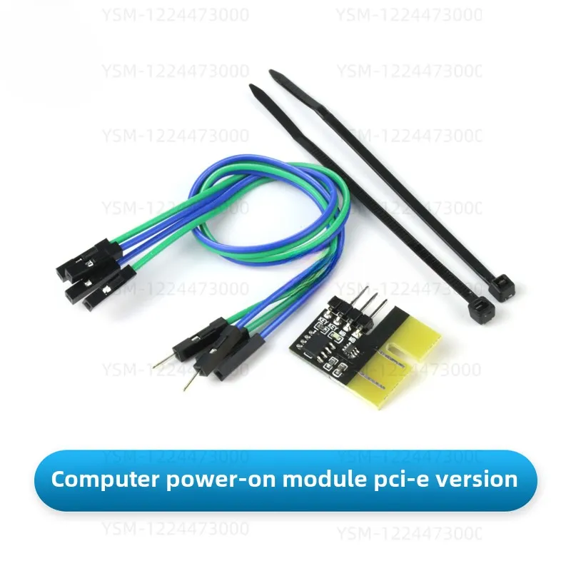 Power on The PCI-E Computer, Turn on The Machine Module, Restore Power, and Automatically Start The Desktop Host.