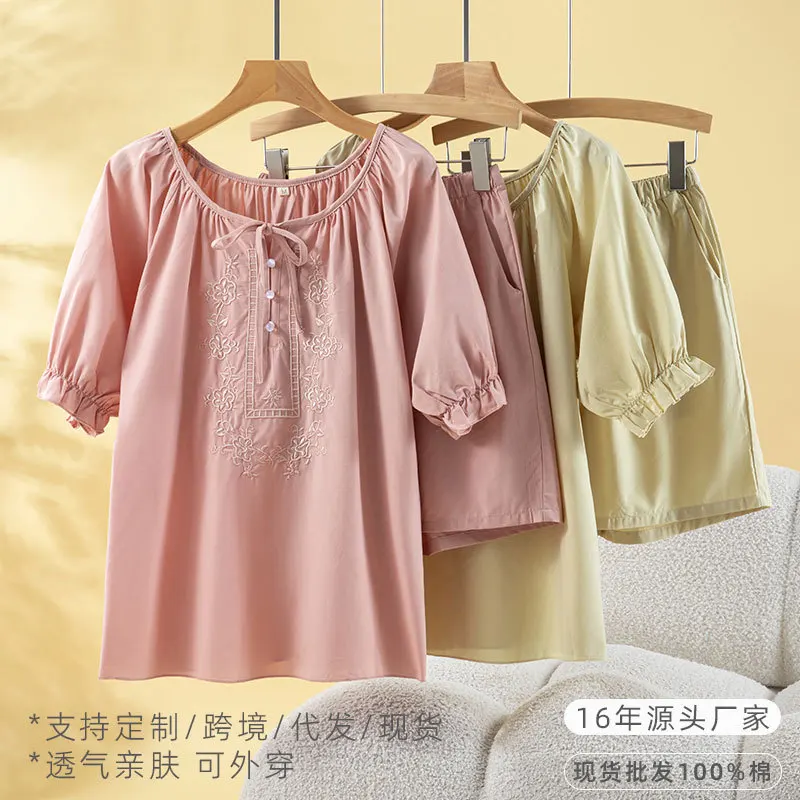 

2026 Summer New Embroidered Short sleeved Women's Soft Home Clothing Set Summer Thin Two piece Pyjama Set