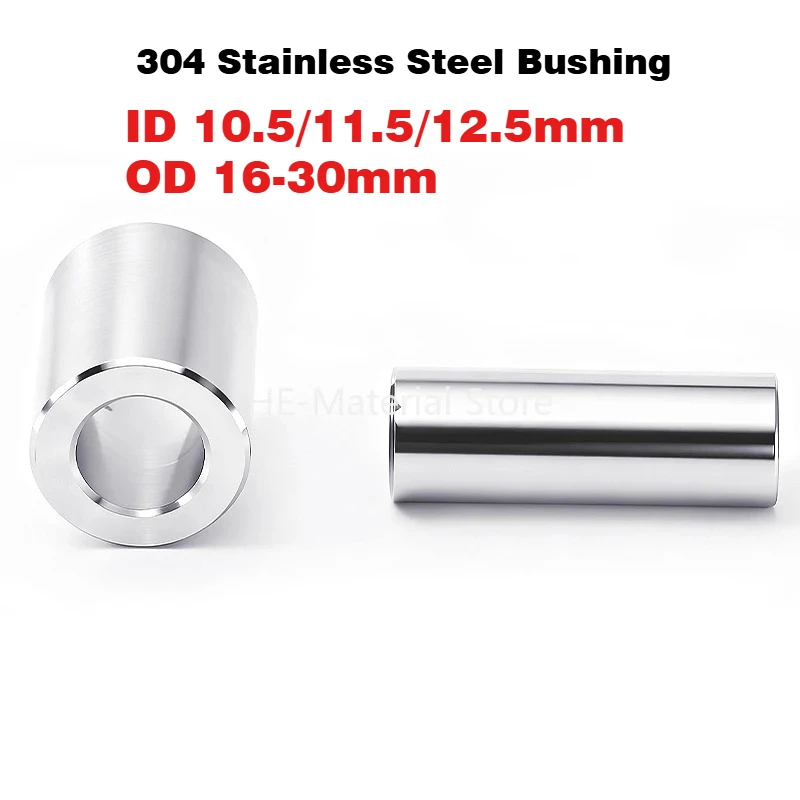 1-5Pcs 304 Stainless Steel Bushing ID 10.5/11.5/12.5mm Hollow Cyclinder Bushing Toothless Round Nut Sleeve Spacer Sleeve