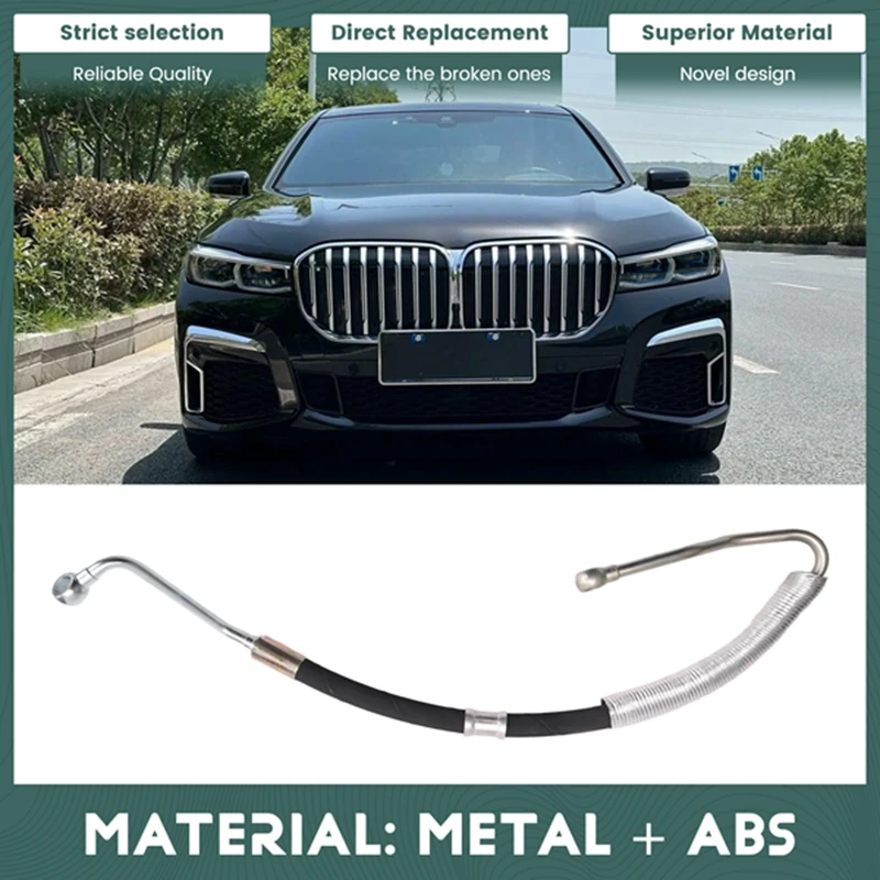 Tubo flessibile di pressione del servosterzo Tubo flessibile di pressione del servosterzo per BMW 730I 32411141859