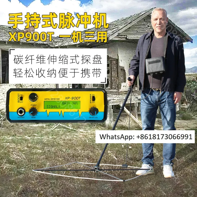 

Металлоискатель Высокоточный подземный охотник за сокровищами Ручной археологический открытый