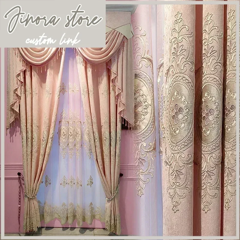 European Style High-end Pink Chenille Embroidered Window Screen Curtains For Living Room Bedroom French Window Customized Villa