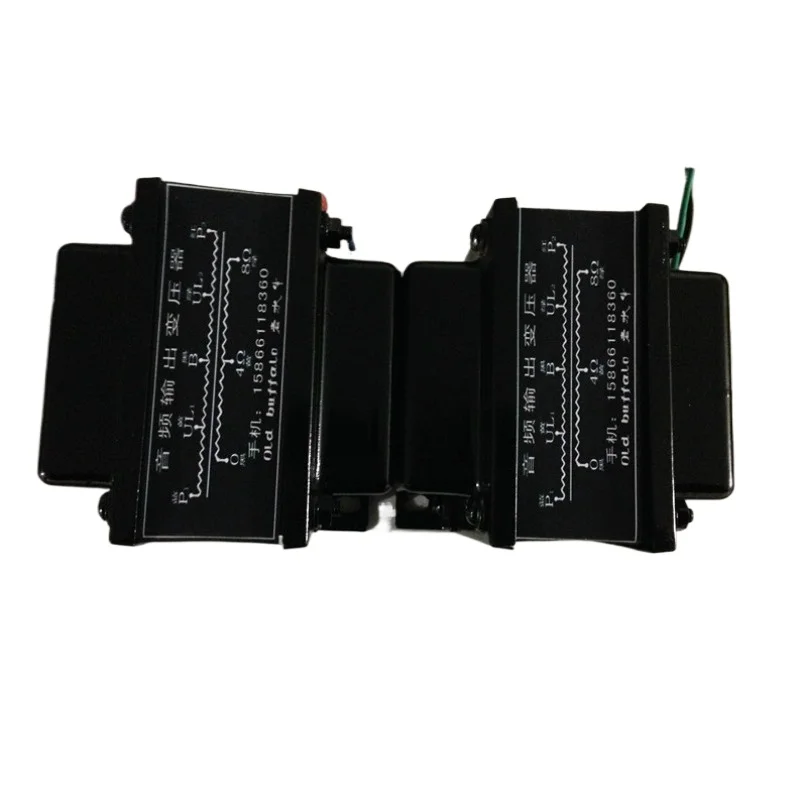 nouveau-modele-40w-transformateur-de-sortie-push-pull-de-haute-technologie-6p3p-6l6-el34