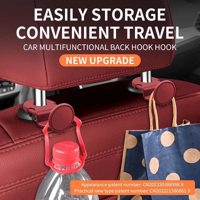 2個入り 車用吊り下げ収納フッククリップオーガナイザー 多機能 東風汽車（東風汽車）DFSK AX7 Glory 580 DFM S30 H30 Cross T5l SX5 F507用