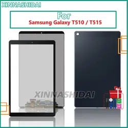 Lcds T510 For Samsung Galaxy Tab A 10.1 2019 T510 Display T515 T517 Touch Digitizer Sensor Matrix Assembly Replacement SM-T510