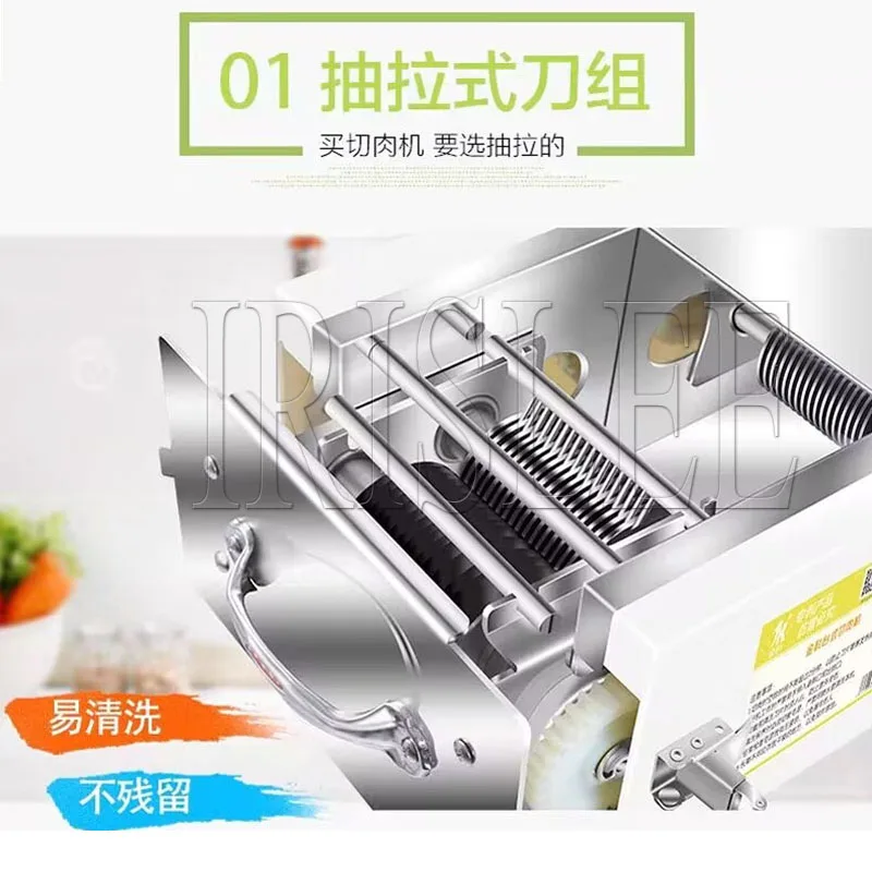 Commercial Meat Slicer Cube Mincing Machine Flaky Cutting Electric Cutter Home