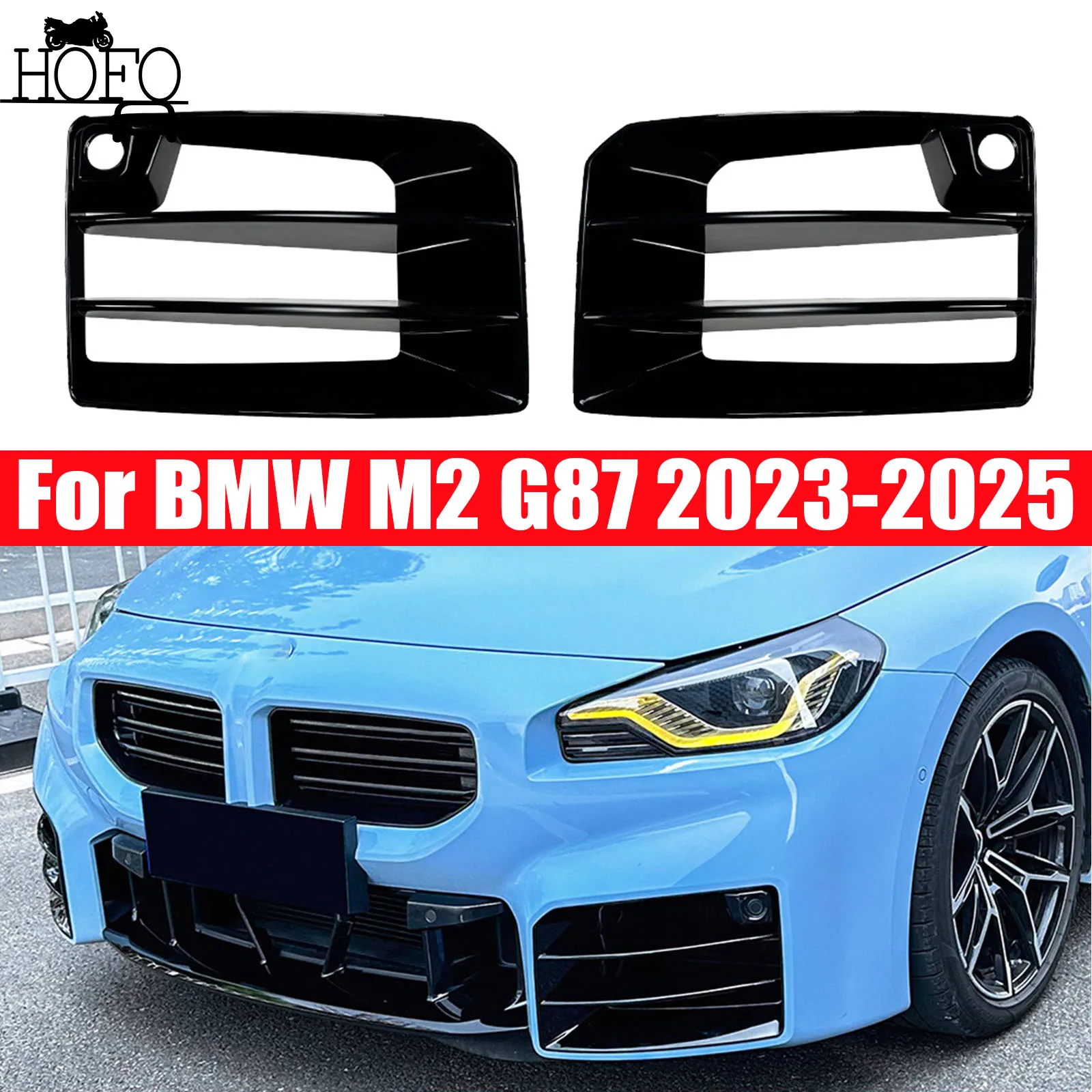 

Front Bumper Air Duct Vent Trim Grille Cover Kit For BMW M2 G87 2023 2024 2025 New