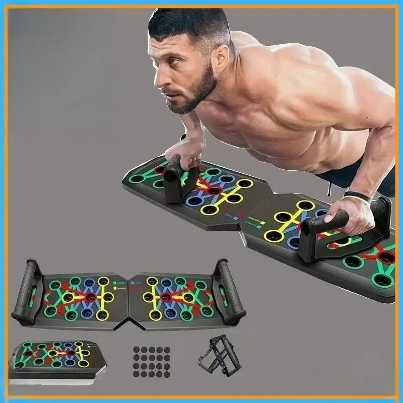 Push-up board multi-functional training adult folding sit-up support frame chest muscle training support