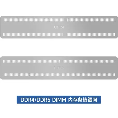 Notebook repair, memory slot tin scraping mesh, tin planting mesh, DDR4 260P, DDR5 262P socket steel mesh