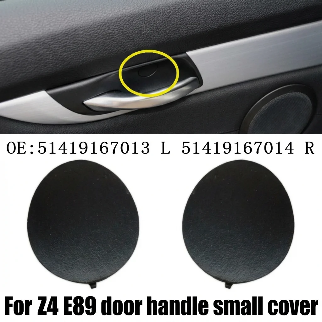 

Для BMW Z4 E89 2009-2016: Накладка-заглушка для винта внутренней ручки двери, левая и правая, комплект 51419167013, 51419167014