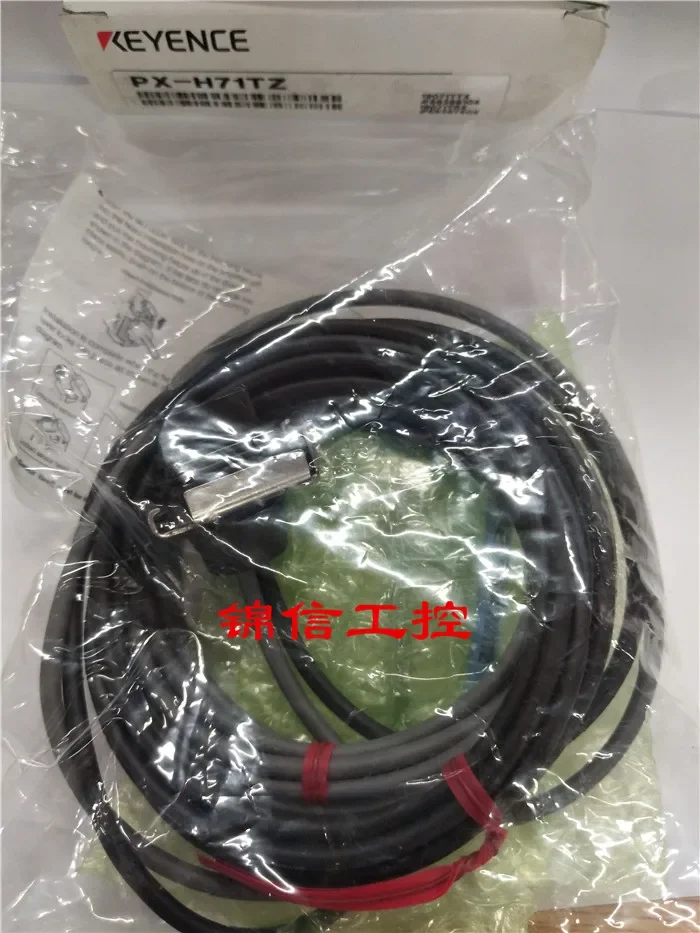PX-H71TZ Keyence 100% neu und original