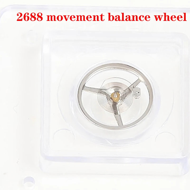 

Watch accessories are suitable for Swiss 2688 movement watch movement balance wheel 2688 movement balance wheel full swing