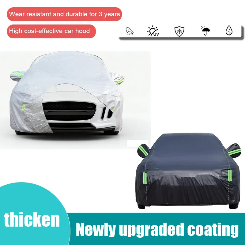 For Jaguar F-TYPE, thickened car covers, snow covers, sunshade covers, waterproof and dustproof covers High Elasticity Car Cover