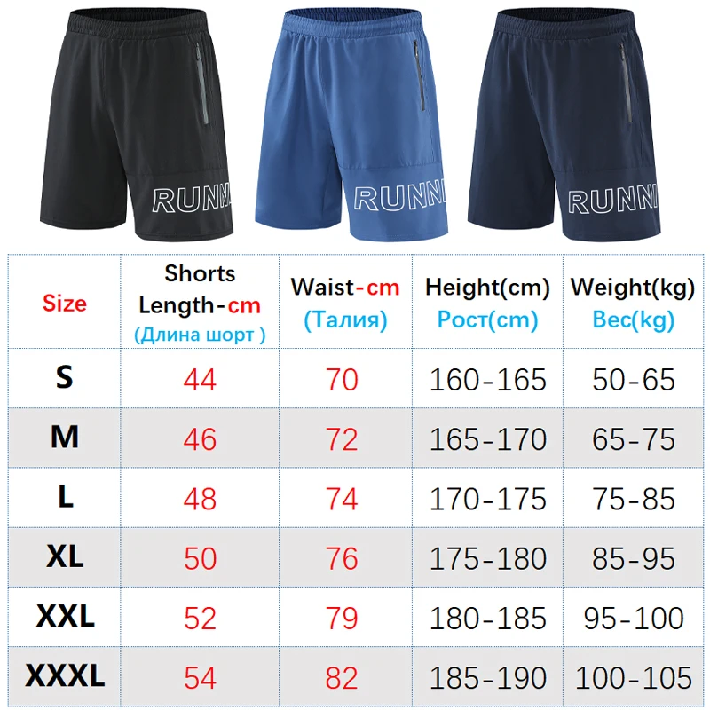 Gym Shorts Men Quick Dry Loose Basketball Training Sport Short Bodybuilding Jogging Workout Short Pants Thin Running Short