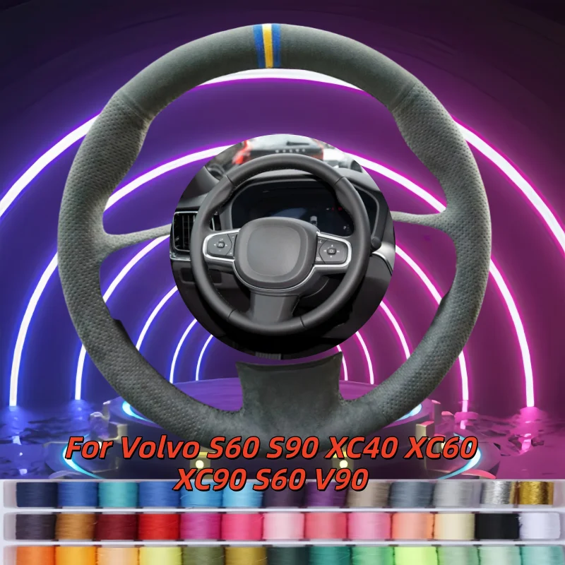 

Hand-Sewn Genuine Leather Car Steering Wheel Cover For Volvo S60 S90 XC40 XC60 XC90 S60 V90 Car Interior Accessories