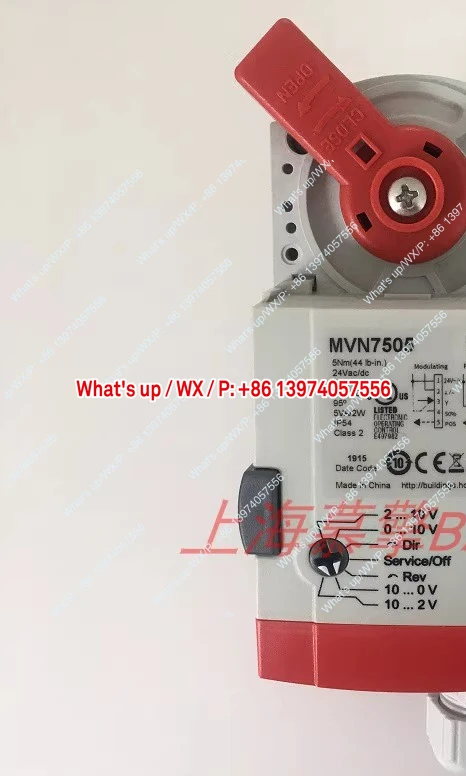 Applicable to  MVN4605 4610 6105 6120 6134 7505 7510 7220 Actuator 7234