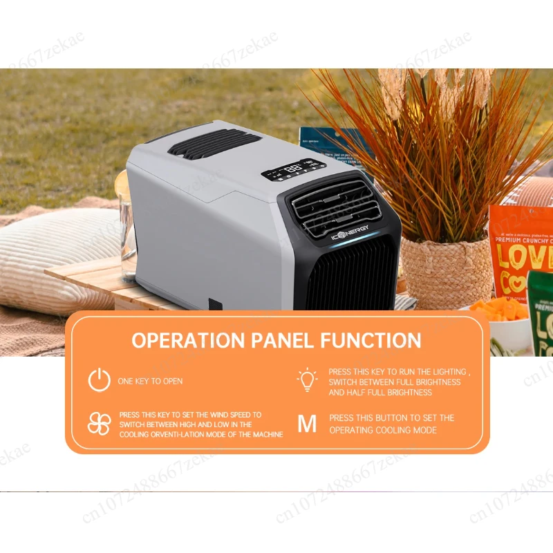 Air Conditioner For Outdoor Camping Use,Dual Power Low Noise Mobile Cooling